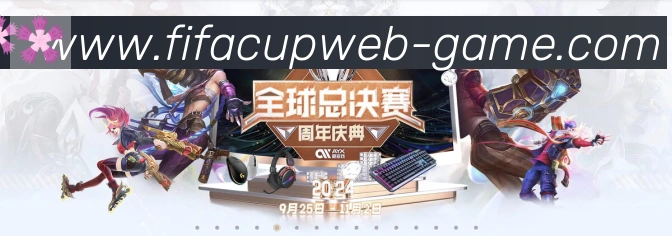 登录器